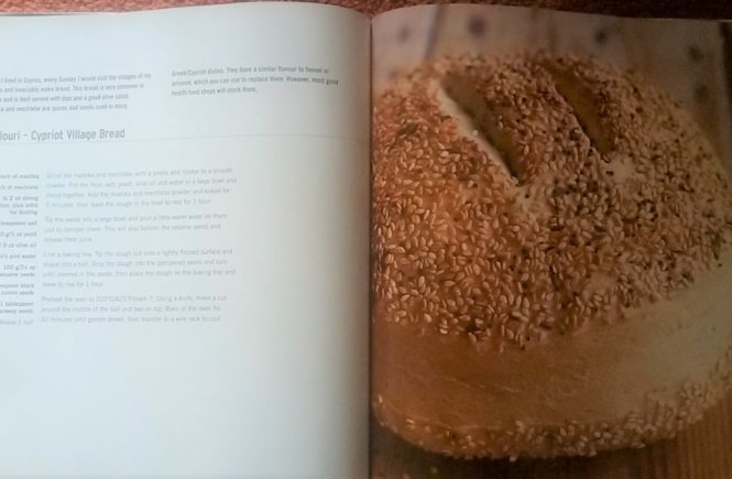Koulouri – Cypriot Village bread