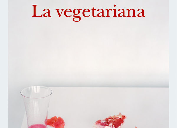 La vegetariana - Han Kang - Penna e calamaro