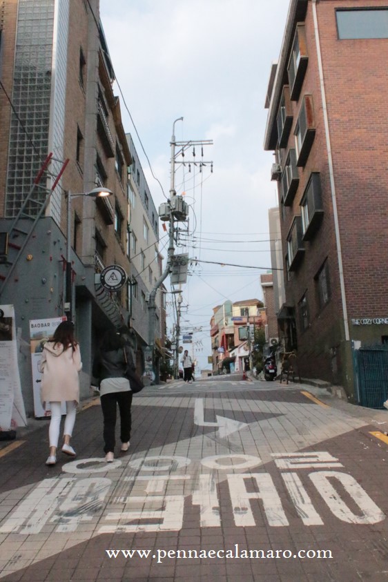 Itaewon 1 strade logo