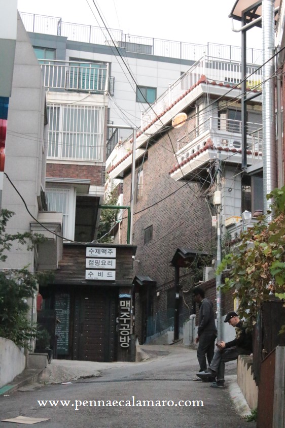 Itaewon 2 strade logo